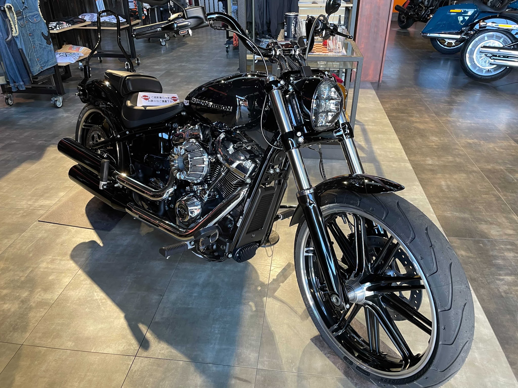 ひし型 キジマ (kijima)バイク バイクパーツ ファットドラッグバー